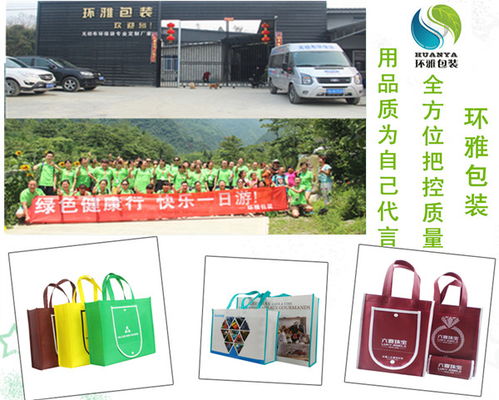 環(huán)雅包裝車(chē)間新裝中央空調(diào)，為軟件開(kāi)發(fā)團(tuán)隊(duì)營(yíng)造舒適高效的工作環(huán)境