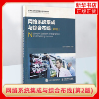 醫(yī)學(xué)與網(wǎng)絡(luò)工程的融合 數(shù)字醫(yī)療新時(shí)代的驅(qū)動力