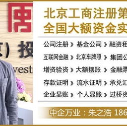 影視公司轉(zhuǎn)讓全解析 帶廣播電視節(jié)目制作經(jīng)營(yíng)許可證的營(yíng)業(yè)許可轉(zhuǎn)移指南