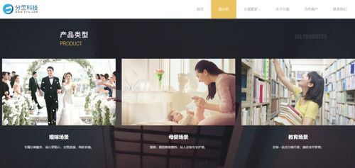 分蛋科技遞表SEC沖刺納斯達(dá)克 科技中介服務(wù)的新藍(lán)海與行業(yè)樣本