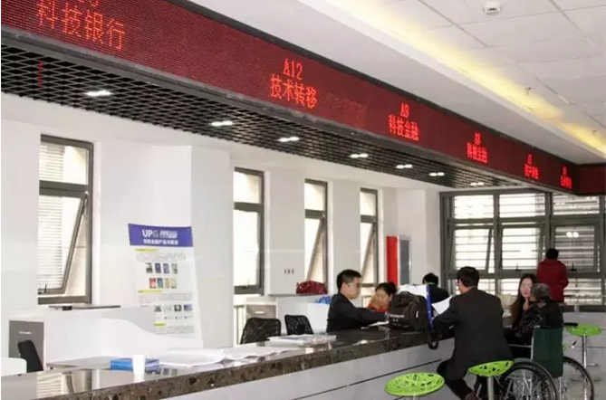 浙江先行破局，江蘇為何緊急跟進(jìn)科技中介服務(wù)？